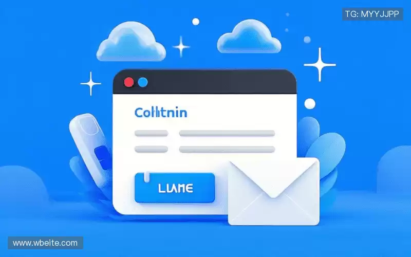 接洽三亿体育官网